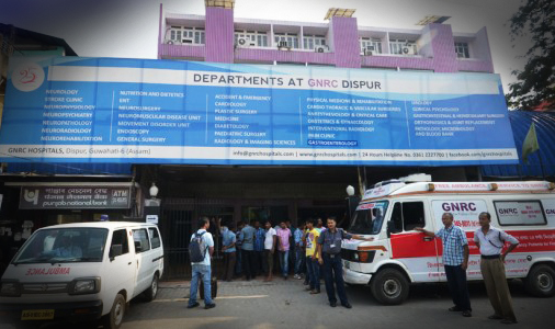 GNRC Dispur